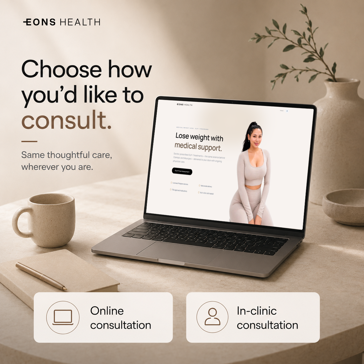 Medical Consultation